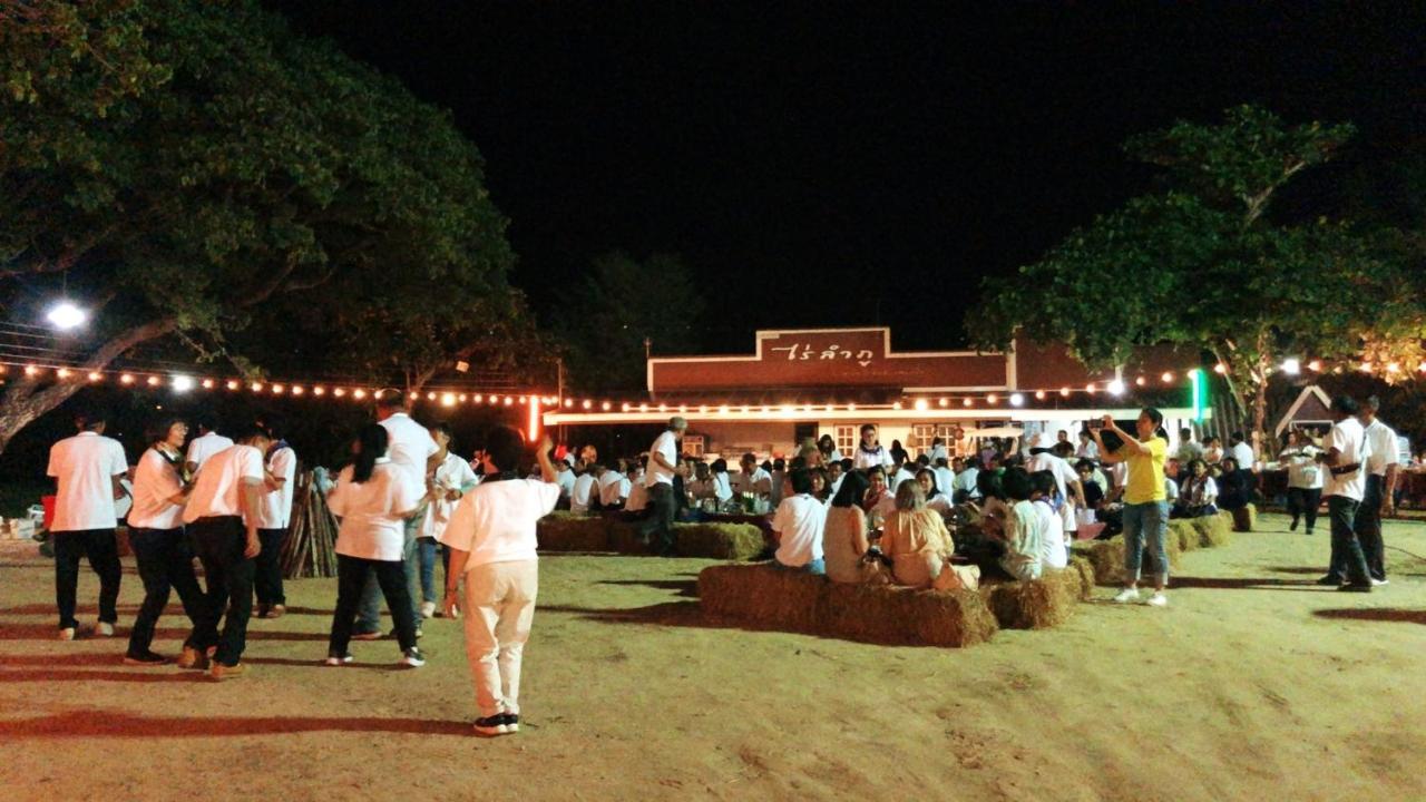 Resort Railumpoo Nakhon Sawan Εξωτερικό φωτογραφία